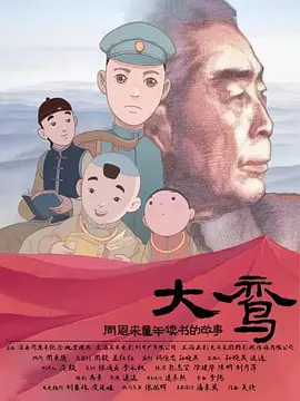 婷婷六月丁香色婷婷网